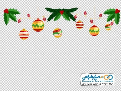 تصویر png گوی های تزئینی کریسمس