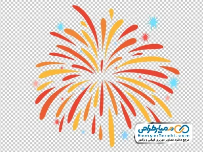 تصویر وکتوری نورافشانی با فرمت png