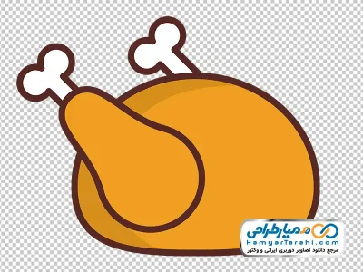 آیکون مرغ بریان با فرمت png