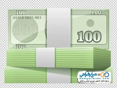 دانلود عکس وکتوری دسته 100 دلاری