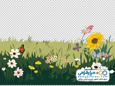 تصویر وکتوری چمنزار با پروانه های رنگارنگ با فرمت png