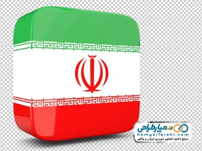 دانلود تصویر سه بعدی پرچم ایران