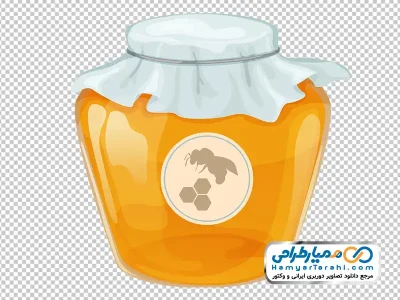 دانلود عکس وکتوری شیشه عسل بزرگ