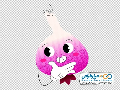 تصویر کارتونی شلغم با فرمت png