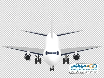 دانلود فایل png هواپیما از نمای روبرو