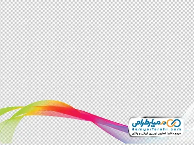 عکس با کیفیت خطوط موج دار رنگی با فرمت png