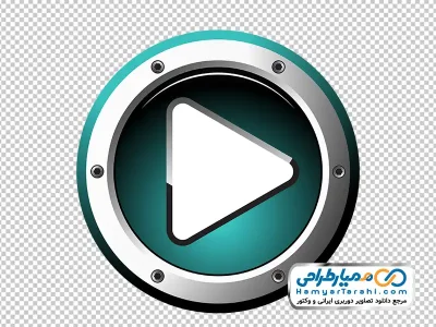 عکس وکتوری دکمه پخش با فرمت png