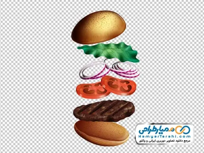 تصویر وکتوری مخلفات همبرگر با فرمت png
