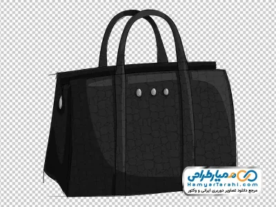 تصویر وکتوری کیف دستی زنانه با فرمت png
