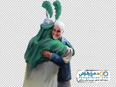 دوربری تصویر سردار سلیمانی در آغوش نماد امام حسین