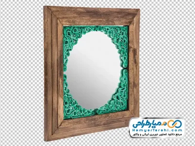 تصویر وکتوری آینه با فرمت png