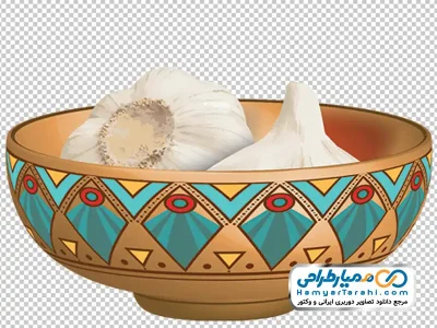 عکس وکتوری سیر سفره هفت سین با فرمت png