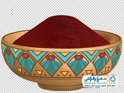 عکس وکتوری ظرف سماق با فرمت png