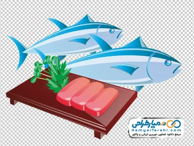 دانلود تصویر وکتوری ماهی با فرمت png