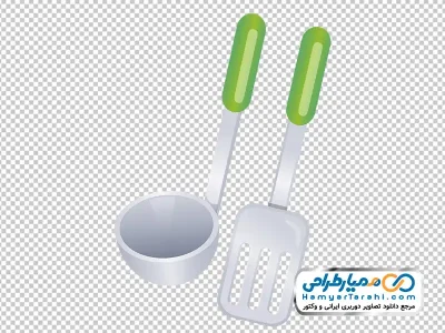 دانلود تصویر وکتوری کفگیر و ملاقه با فرمت png