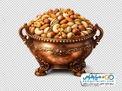 تصویر ظرف آجیل با فرمت png