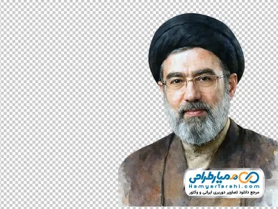 عکس آیت الله سید مجتبی خامنه ای با فرمت png