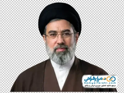 عکس با کیفیت آیت الله سید مجتبی حسینی خامنه ای با فرمت png