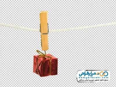 تصویر png جعبه کادویی آویزان از بند رخت
