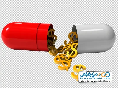 تصویر png کپسول باز شده با لوگو دلار
