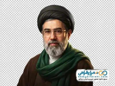 تصویر png آیت الله سید مجتبی حسینی خامنه ای