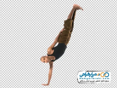 دانلود تصویر png حرکت نمایشی بریک دنس