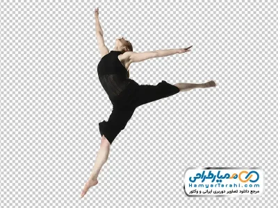 تصویر خانم در حال تمرین رقص باله با فرمت png