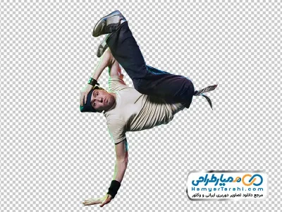 تصویر png حرکت بریک دنس