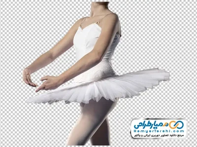 تصویر بدون پس زمینه رقص باله با فرمت png