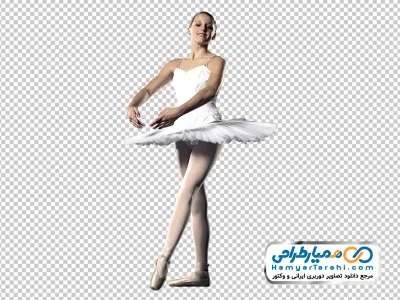 عکس با کیفیت رقص باله با فرمت png