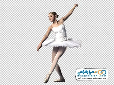 تصویر خانم در حال رقص باله با فرمت png