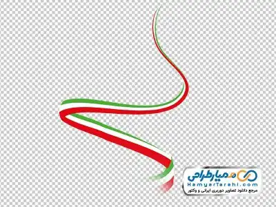 دانلود تصویر پرچم نواری ایران