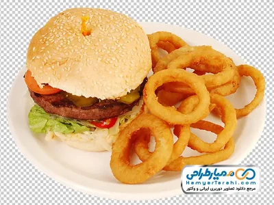 دانلود تصویر png همبرگر با دورچین پیاز سوخاری