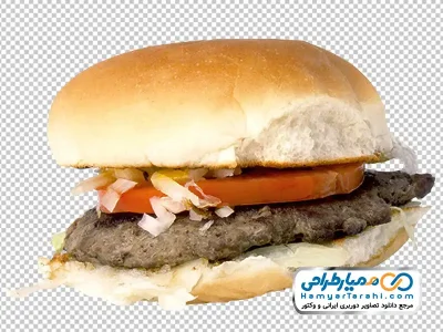 تصویر png همبرگر خانگی