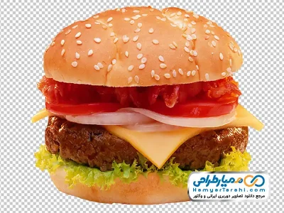 عکس بدون پس زمینه چیزبرگر