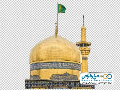 دانلود عکس گنبد و گلدسته امام رضا با پرچم سبز نصر من الله و فتح القریب