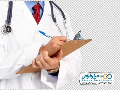 دانلود تصویر png دکتر در حال نوشتن