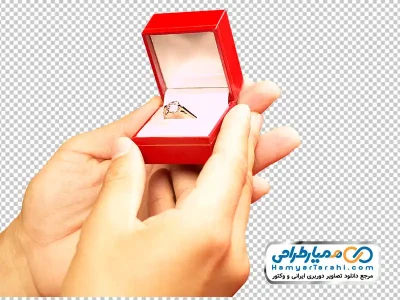 تصویر png جعبه حلقه ازدواج در دست