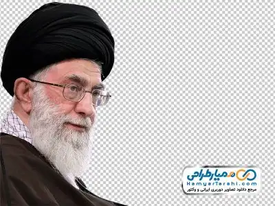 تصویر با کیفیت آیت الله خامنه ای