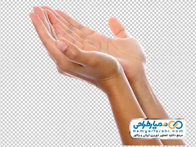 عکس png دست به حالت قنوت نماز