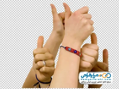 تصویر png دست ها به نشانه لایک