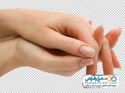 دانلود تصویر با کیفیت دست زنانه با انگشت های در هم