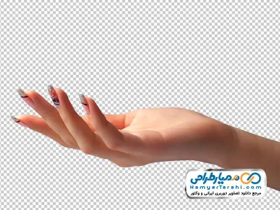 دانلود تصویر png کف دست رو به بالا