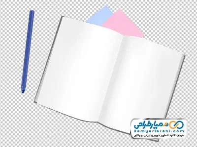 دانلود عکس وکتوری دفتر بدون خط و خودکار