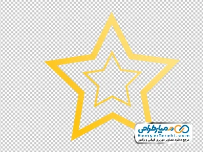 آیکون ستاره طلایی با فرمت png