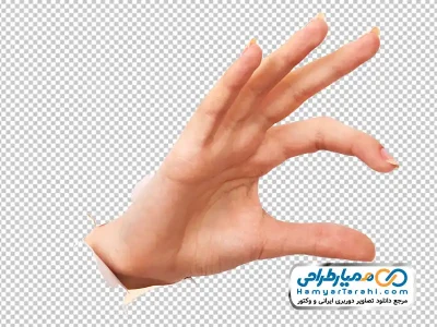 تصویر دست زنانه در حال نشان دادن اندازه با فرمت png