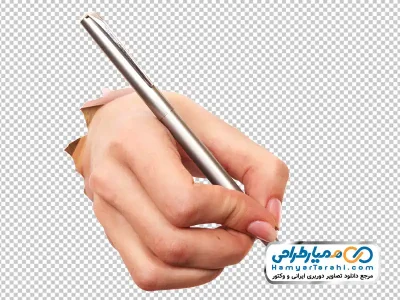 عکس بدون پس زمینه خودکار در دست بیرون آمده از کاغذ با فرمت png