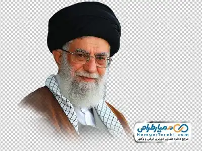 تصویر با کیفیت آقای خامنه ای