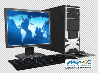 تصویر با کیفیت سیستم کامپیوتر با فرمت png