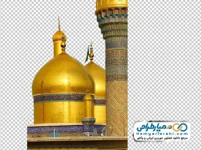 فایل دوربری گنبد و گلدسته کاظمین